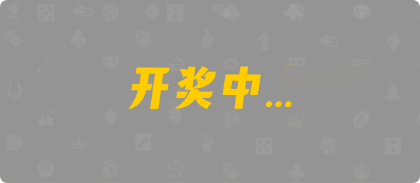 加拿大28,加拿大预测,预测,组合,数据